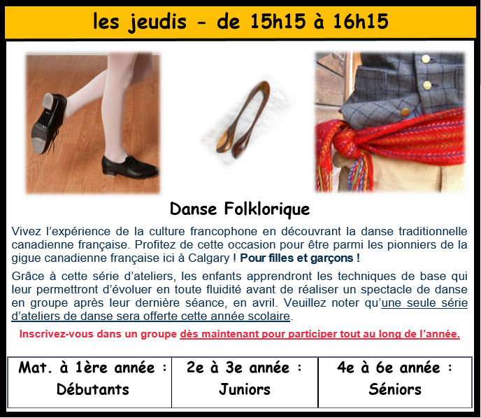 SMB Danse 2019 à 2020