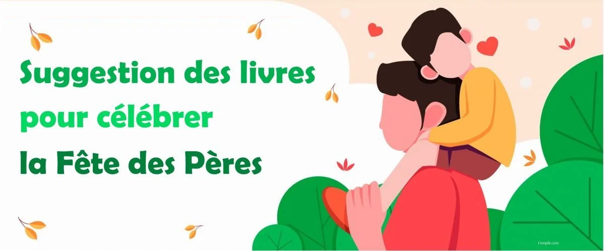 affiche fête des pères