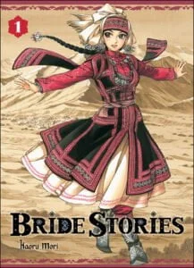 Bride-stories