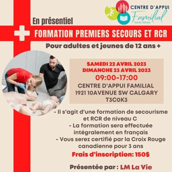 Formation premiers secours et RCR