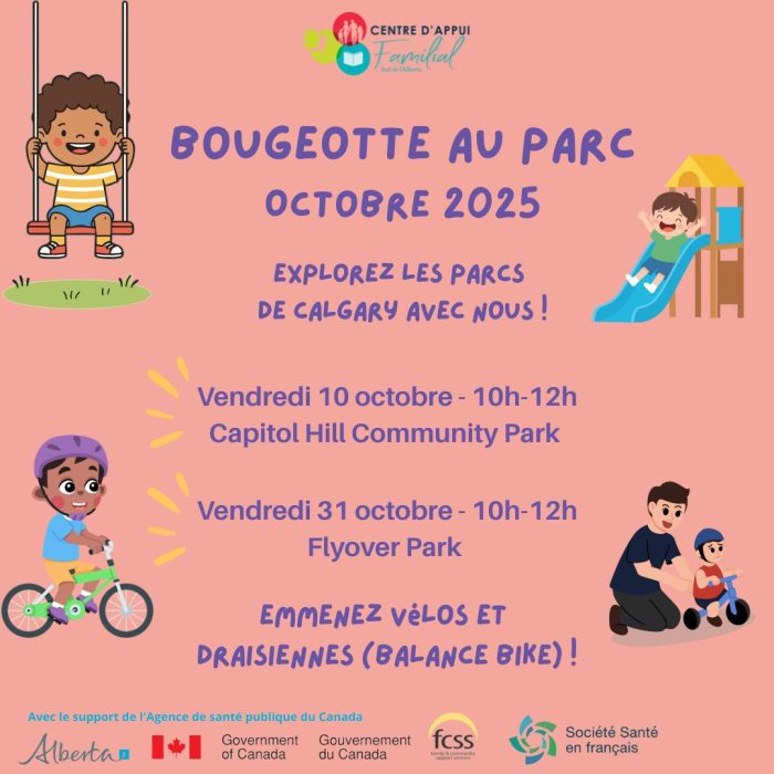 Bougeotte au parc -octobre 2025