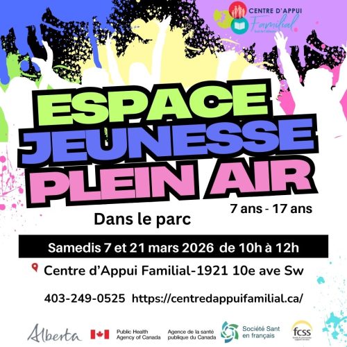 Coin Ados - Calgary - 2026