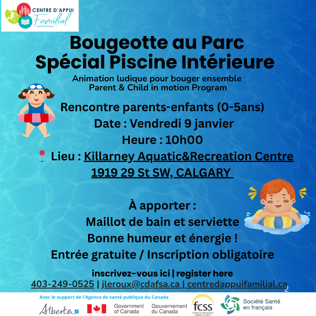 Bougeotte au parc - édition piscine