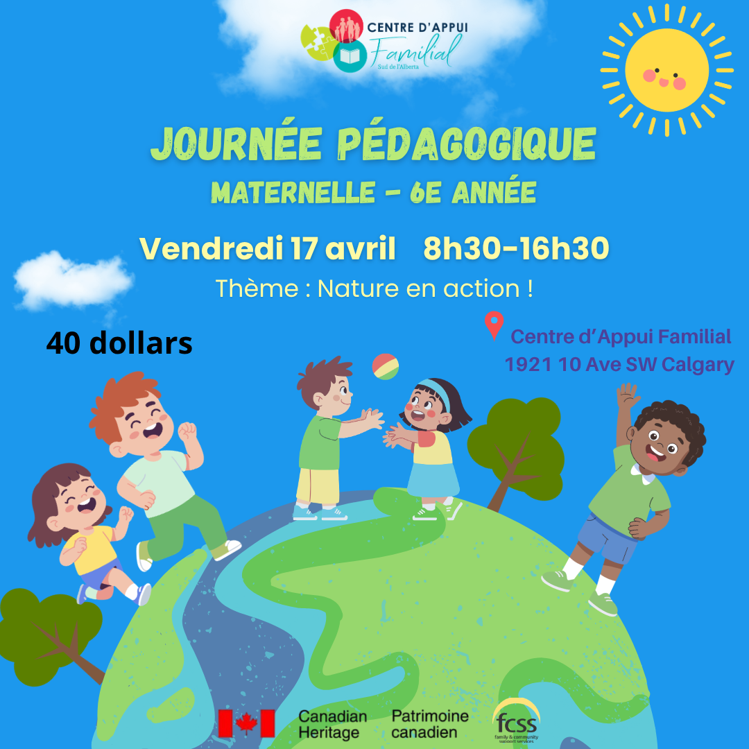 Journée pédagogique - 17 avril 2026